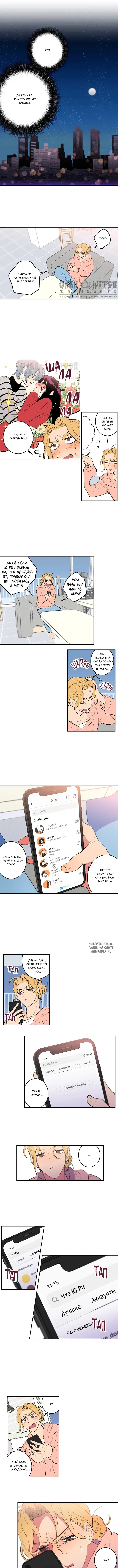Page 6.000