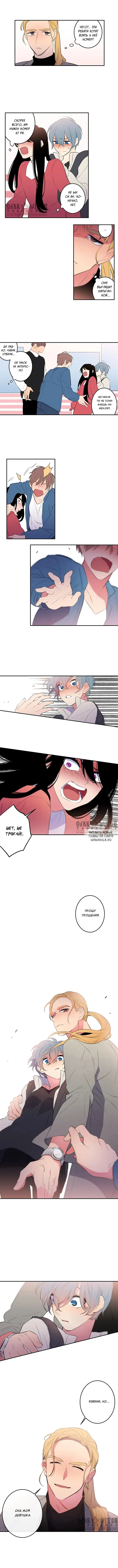 Page 6.000