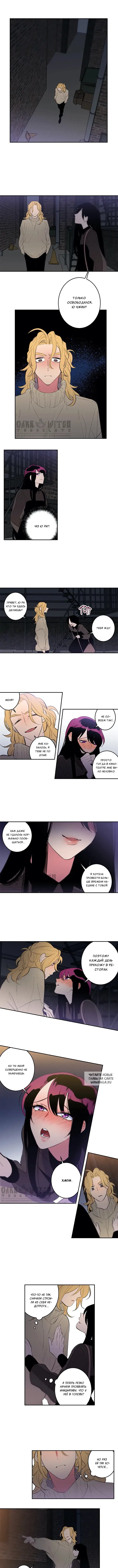 Page 6.000
