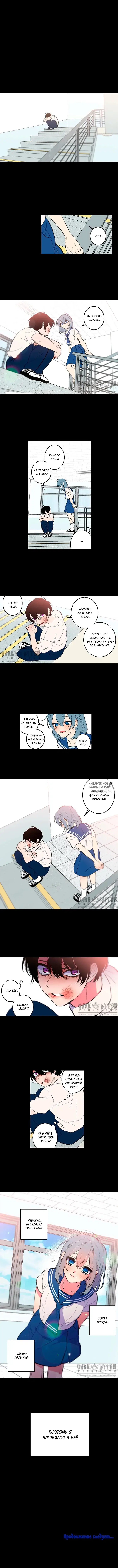 Page 6.000