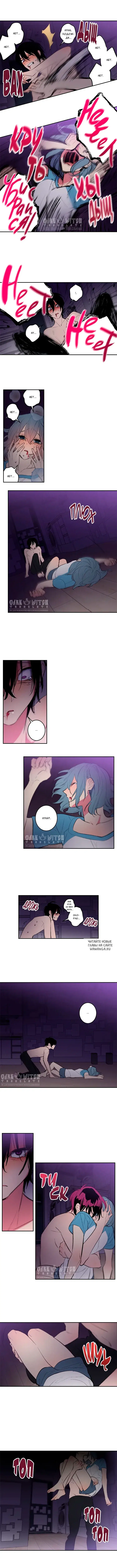 Page 6.000