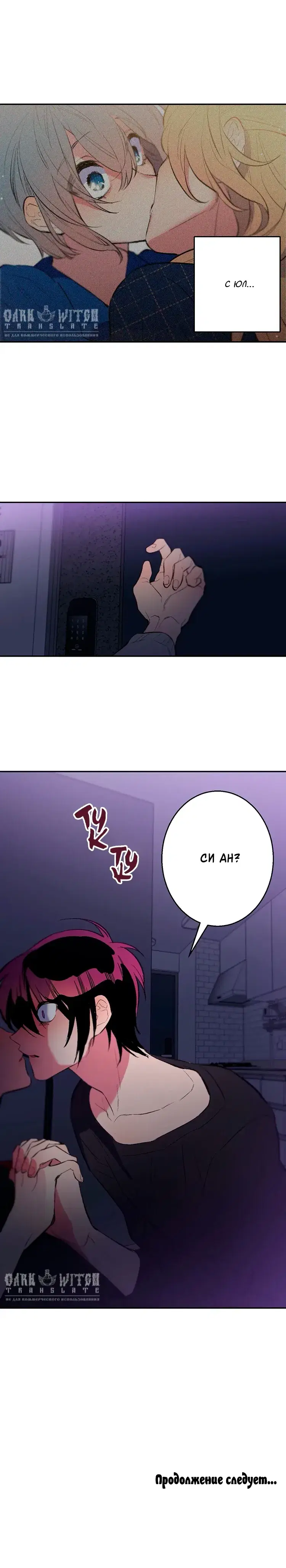 Page 6.001