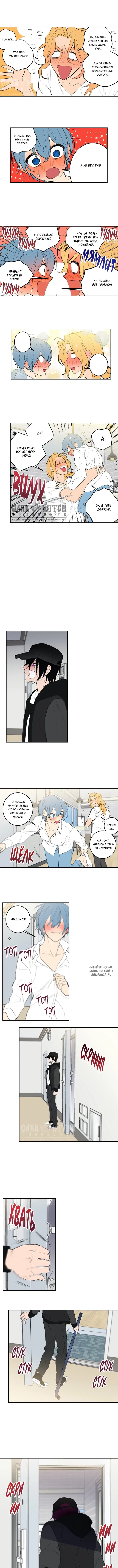 Page 6.000