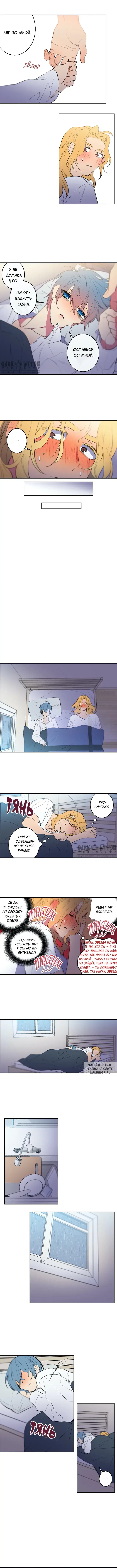 Page 6.000