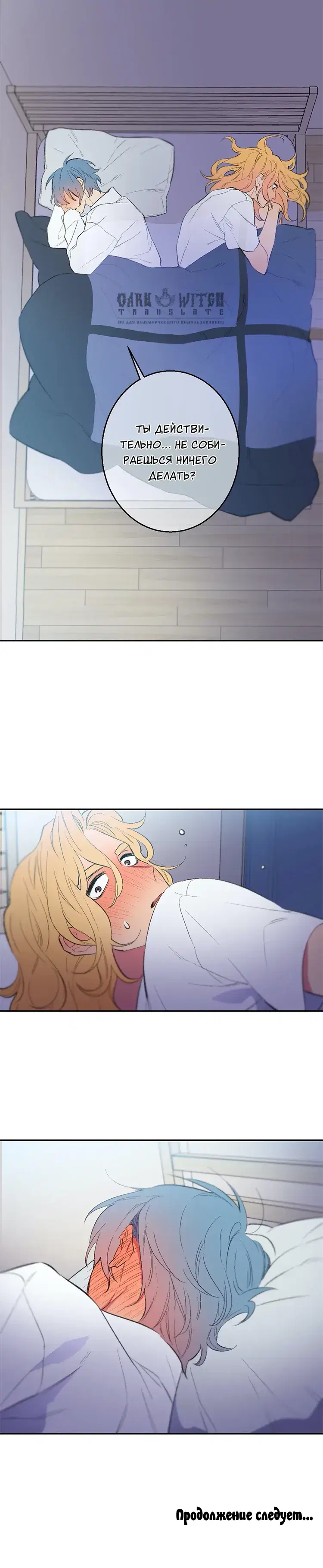 Page 6.001
