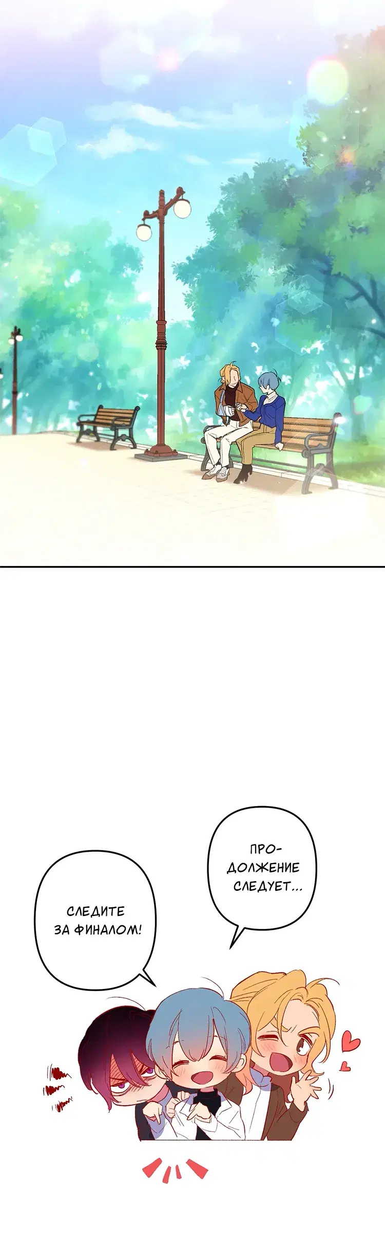 Page 6.001