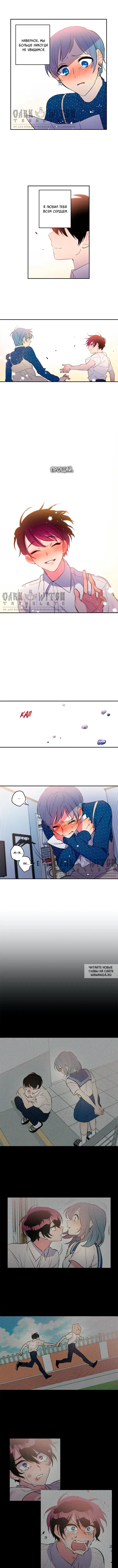 Page 6.000