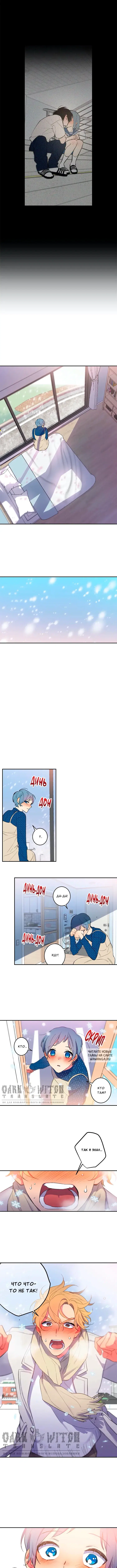 Page 7.000