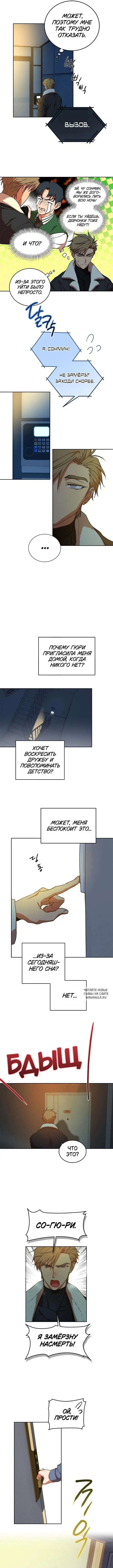 Page 10.000