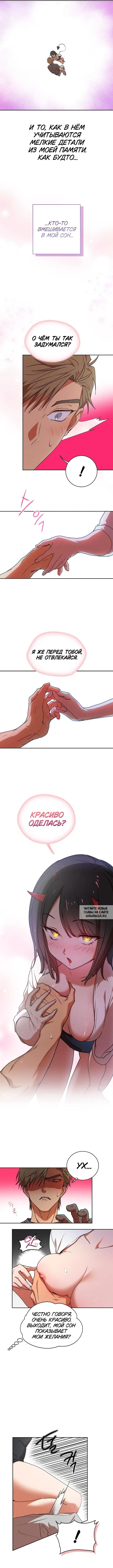 Page 10.000