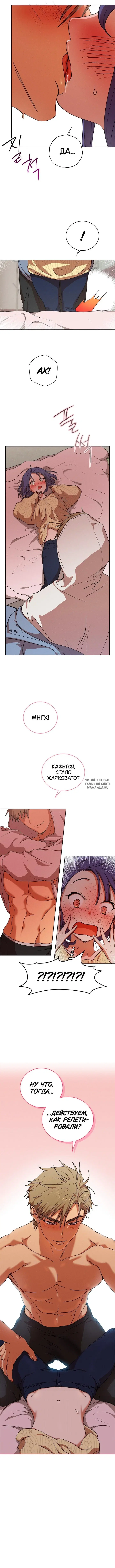 Page 10.000