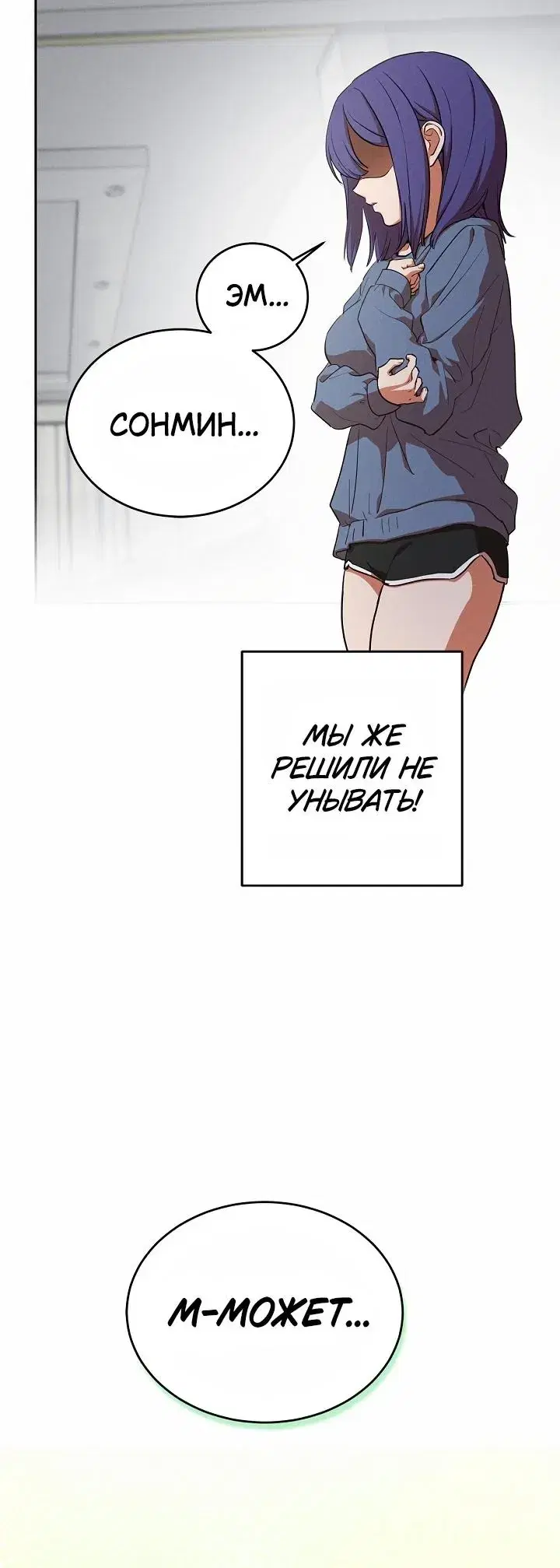 Page 11.001