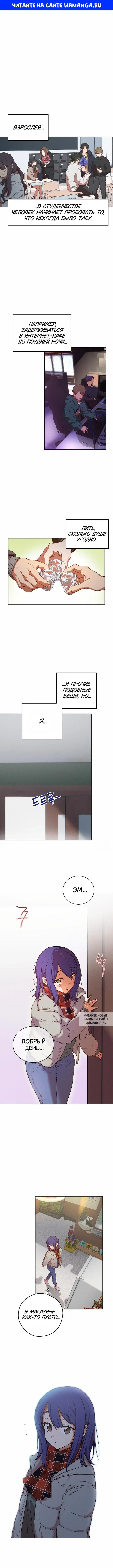 Page 1.000