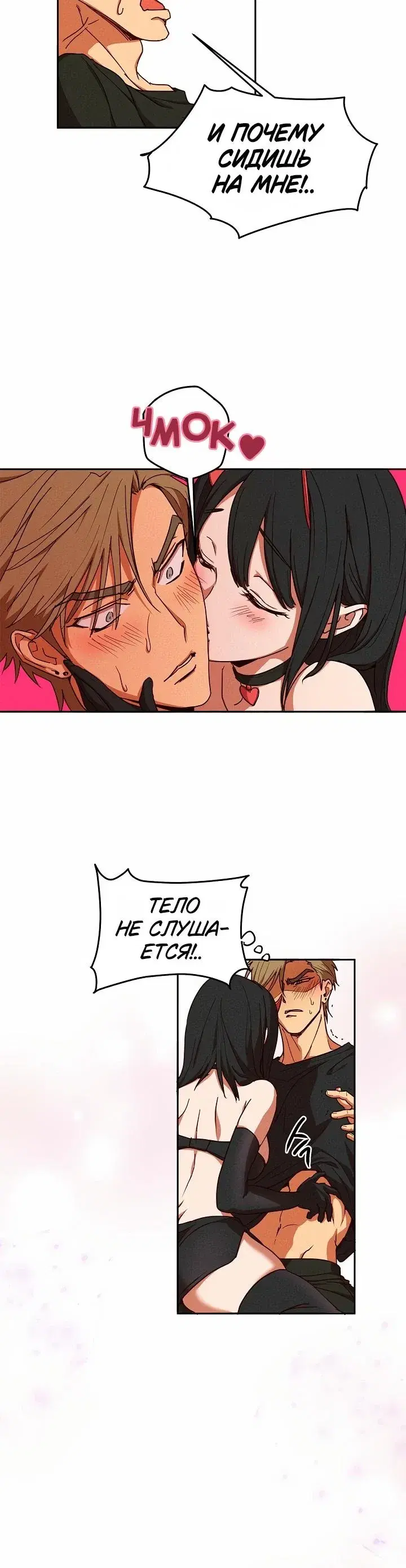Page 3.001