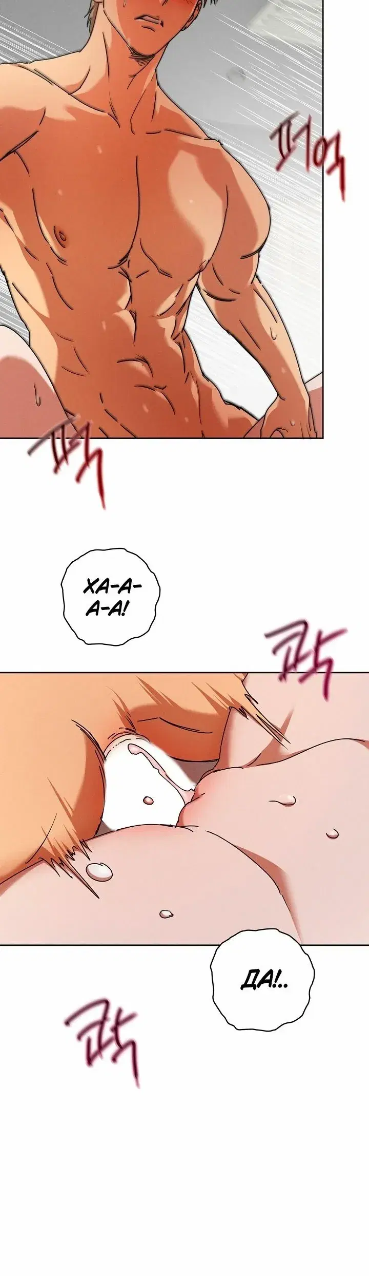 Page 3.001