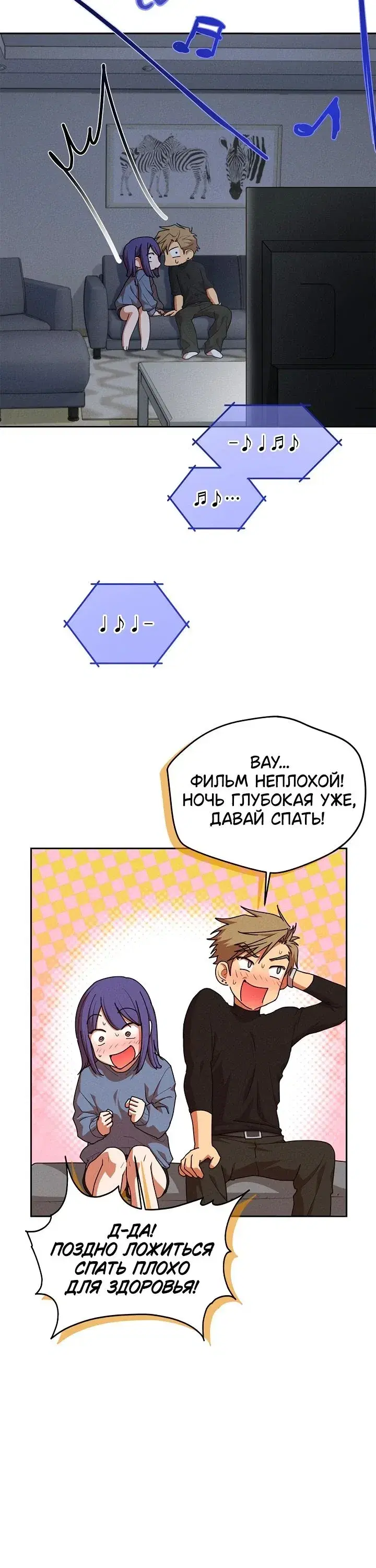 Page 5.001