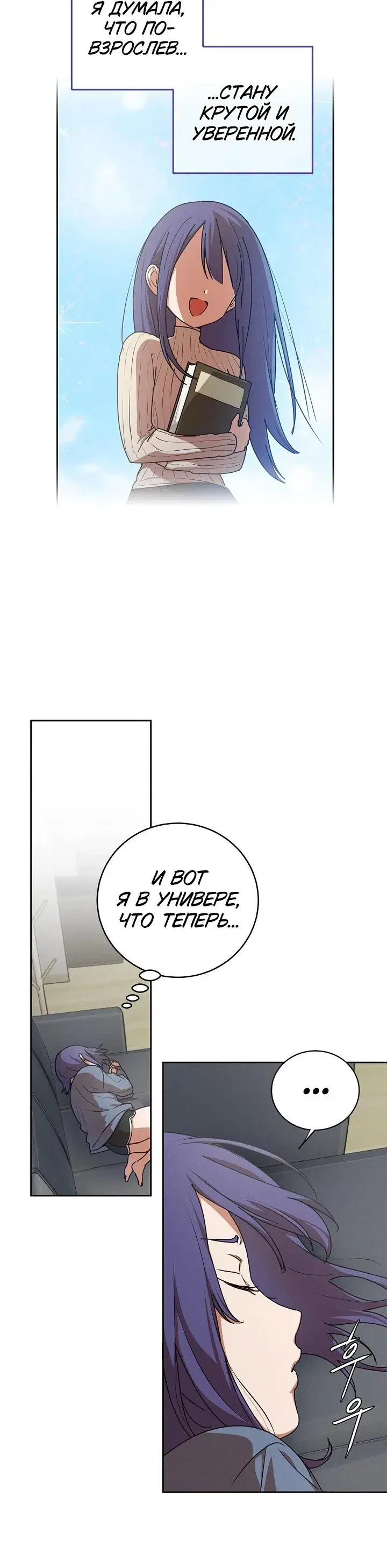 Page 6.001