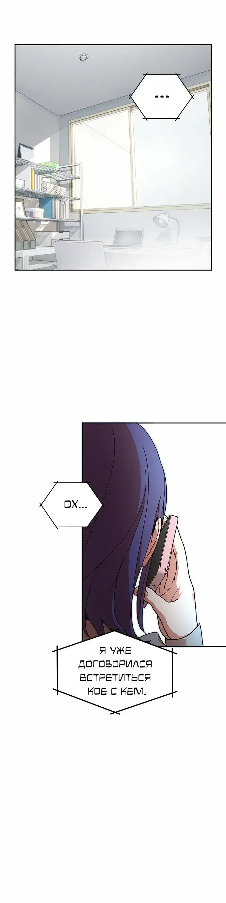 Page 7.001
