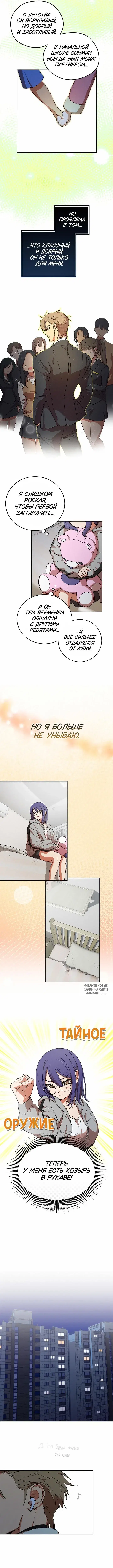 Page 9.000