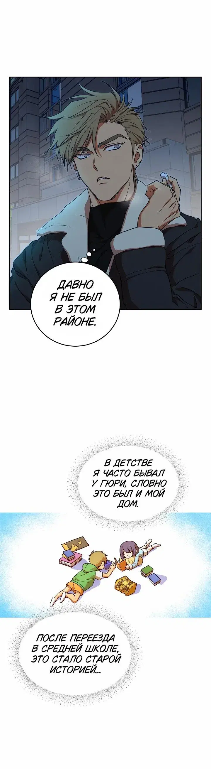 Page 9.001