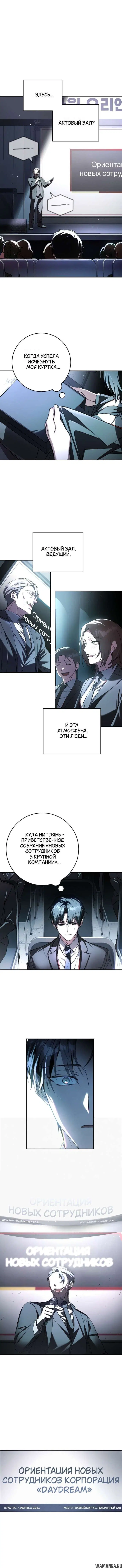 Page 9.000