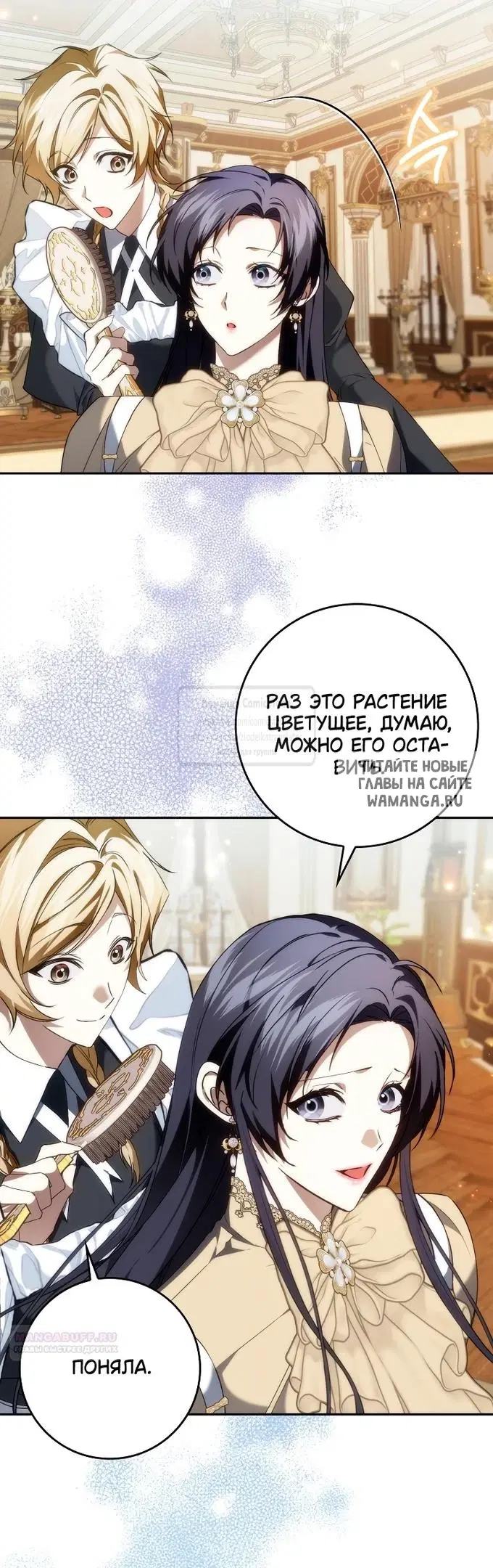 Page 15.000
