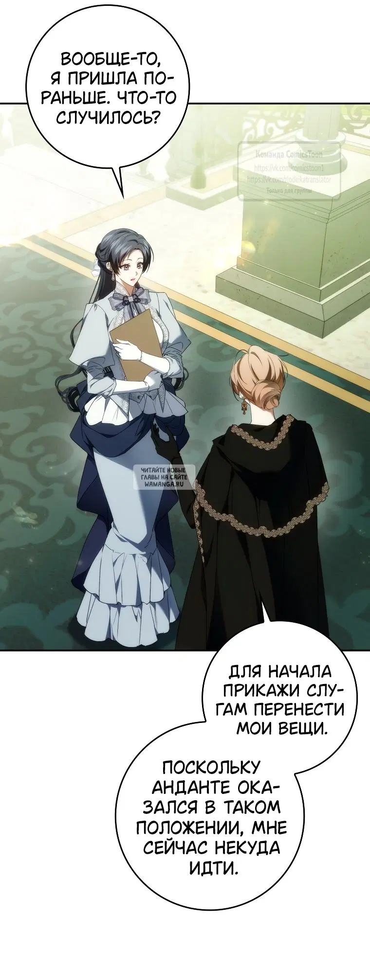 Page 15.000