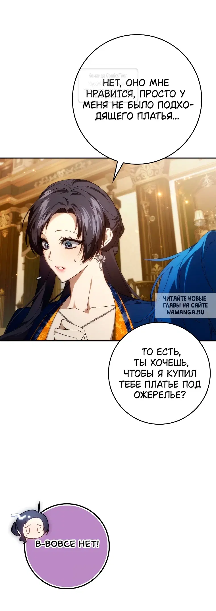 Page 16.000