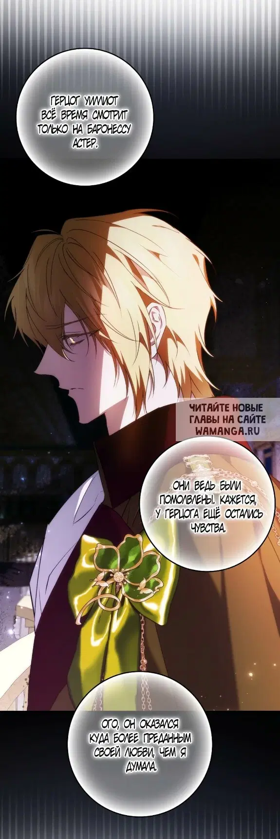Page 17.000
