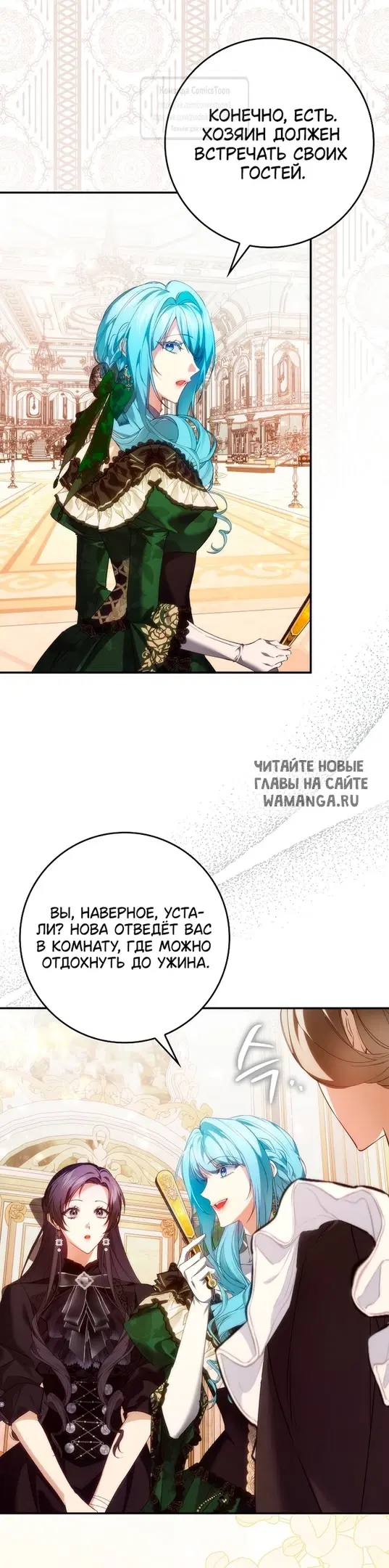 Page 17.000