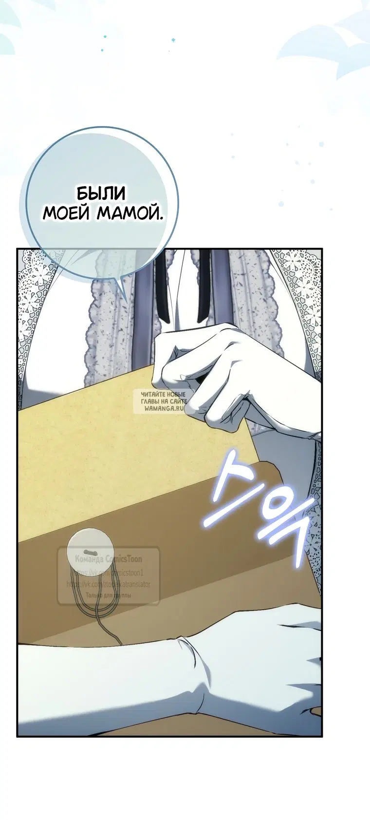 Page 17.000