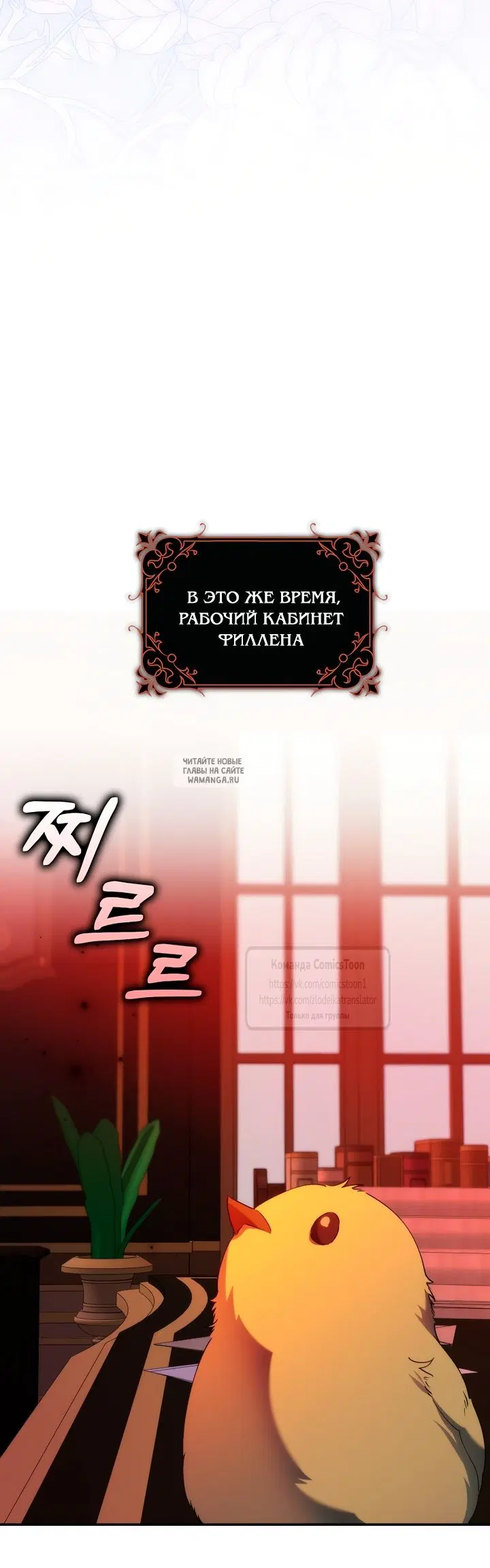Page 17.000