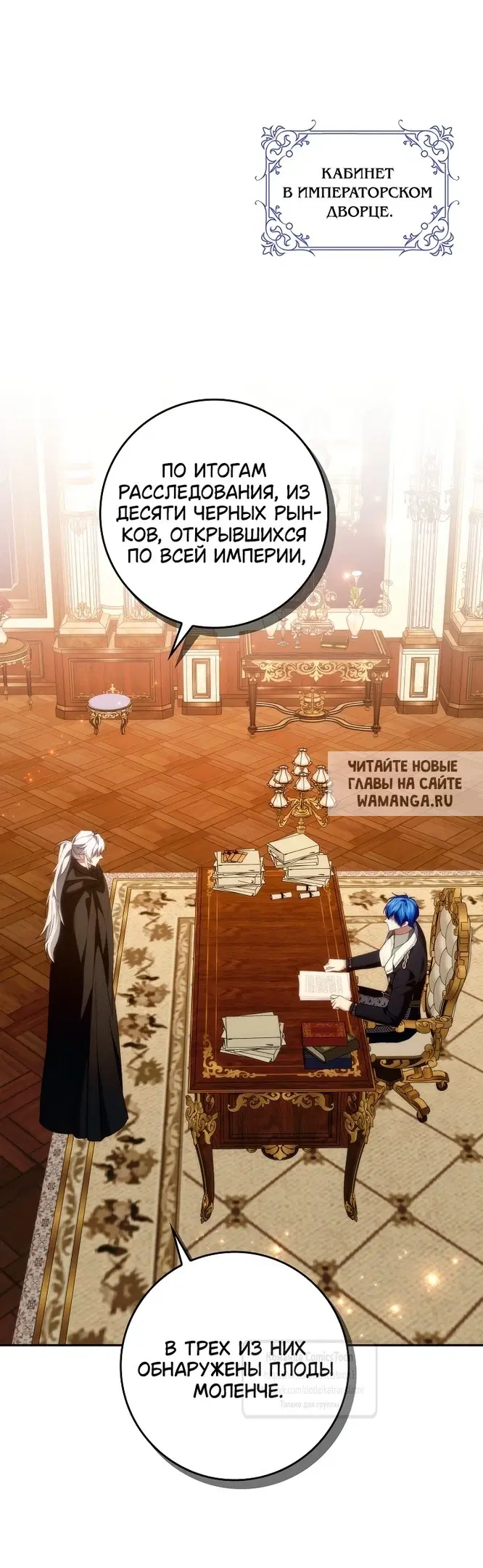 Page 18.000