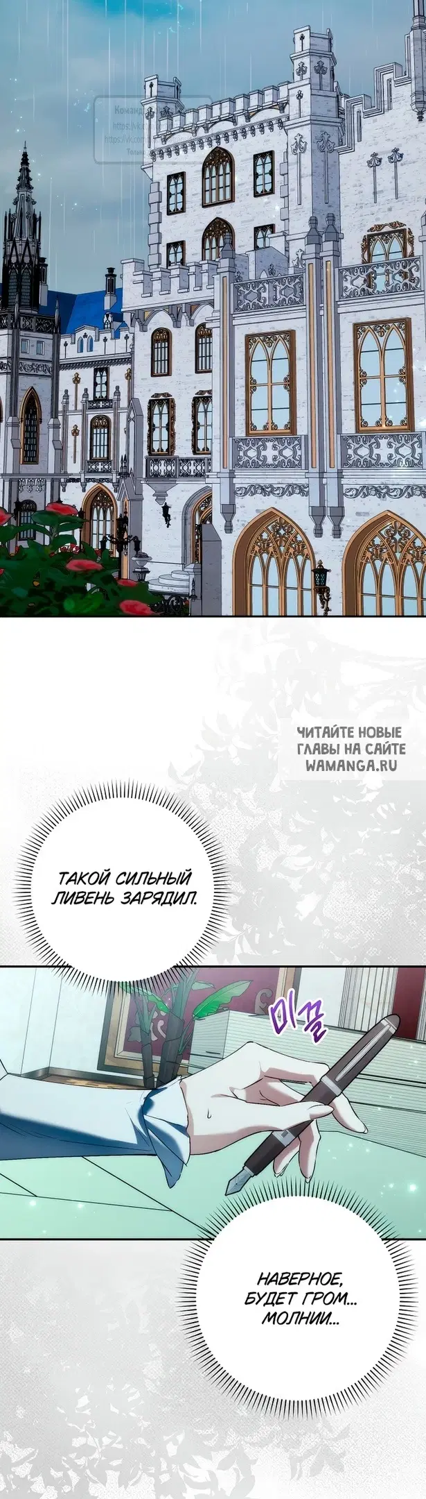 Page 18.000