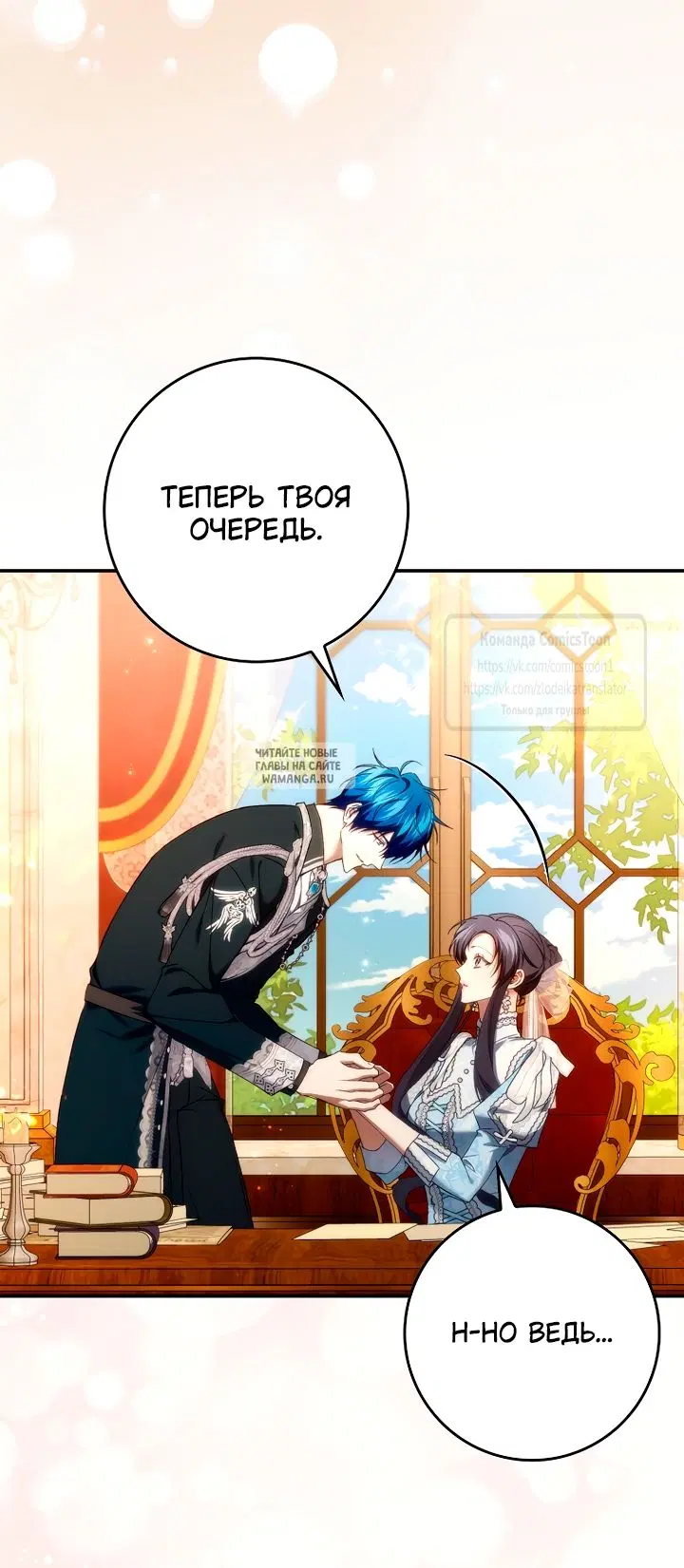Page 18.000