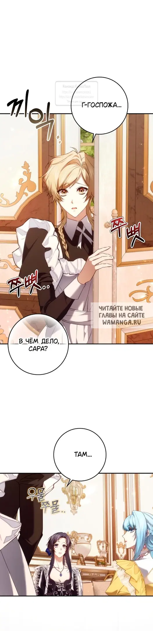 Page 19.000