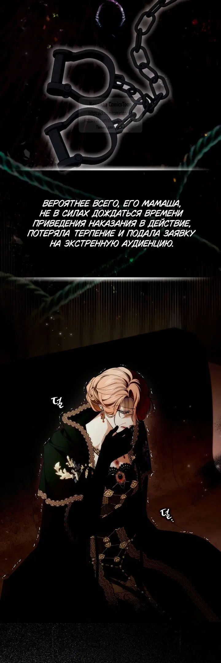 Page 19.000
