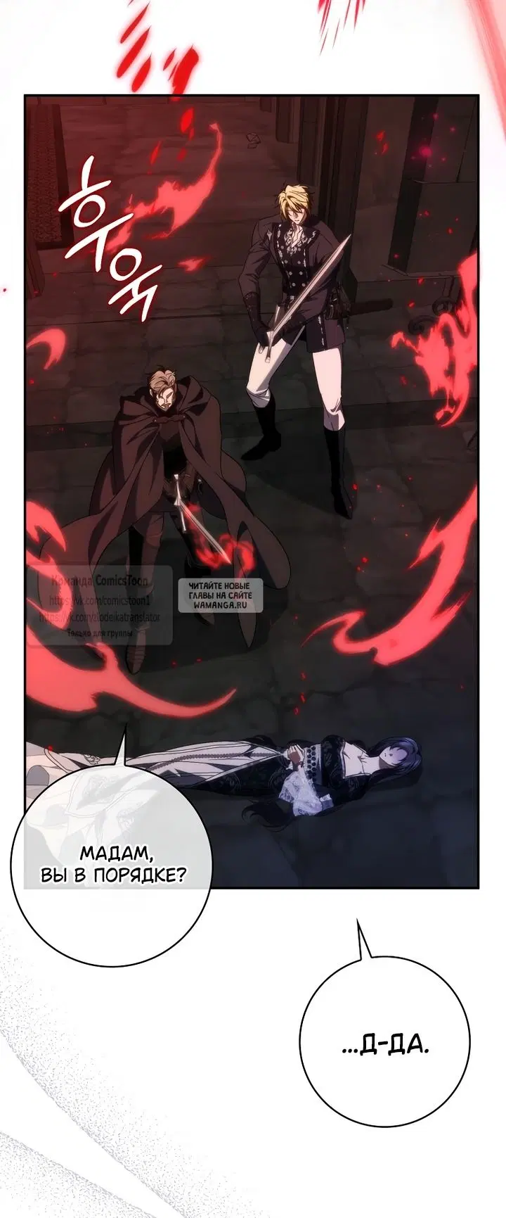 Page 19.000