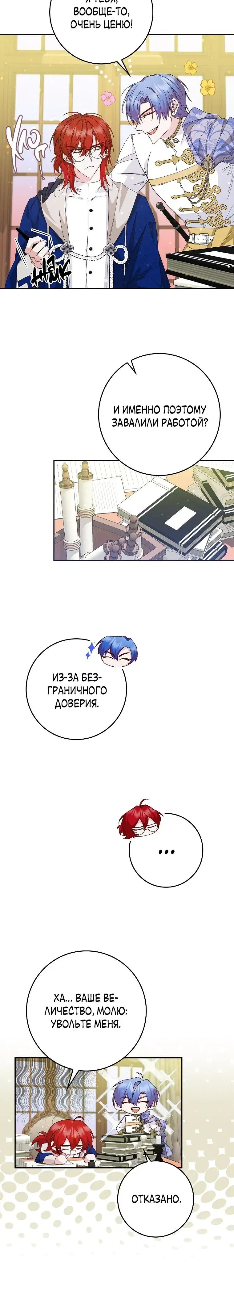 Page 1.001