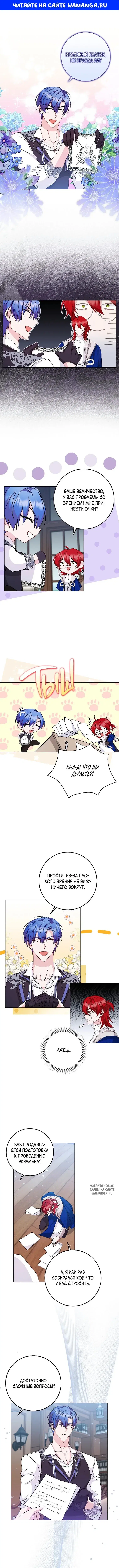 Page 1.000