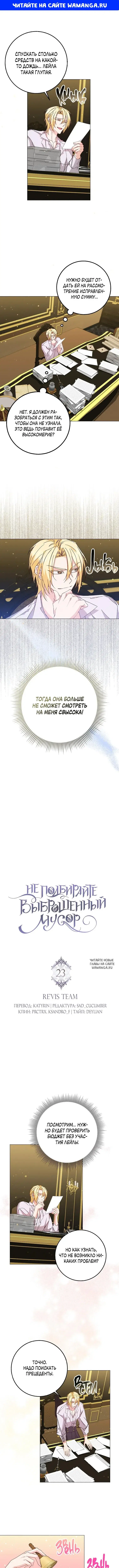 Page 1.000