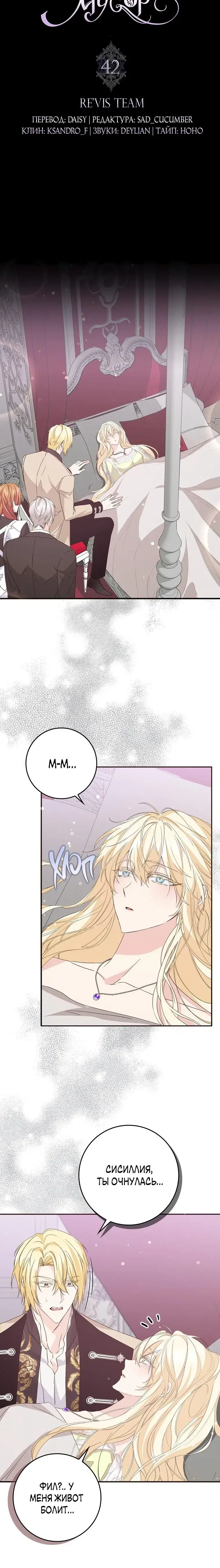 Page 1.001