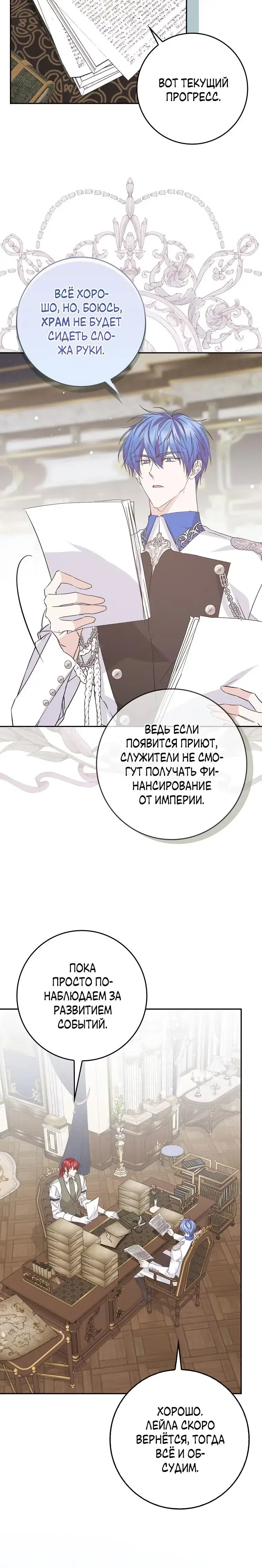 Page 1.001