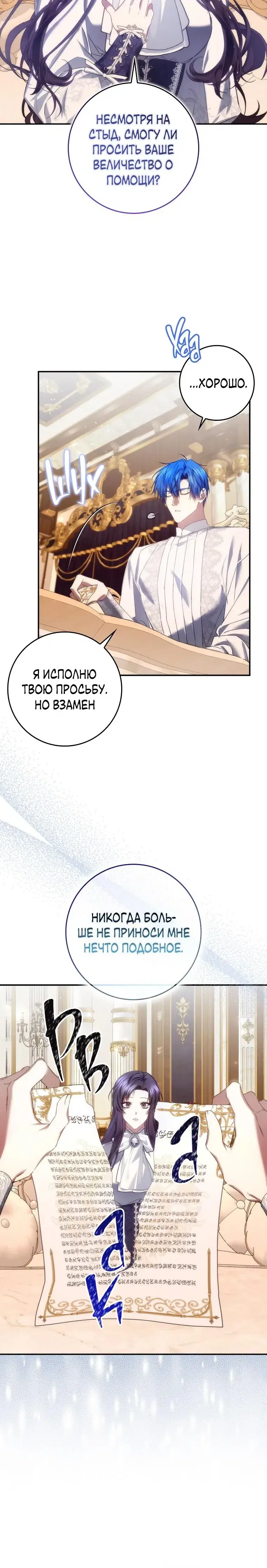 Page 1.001