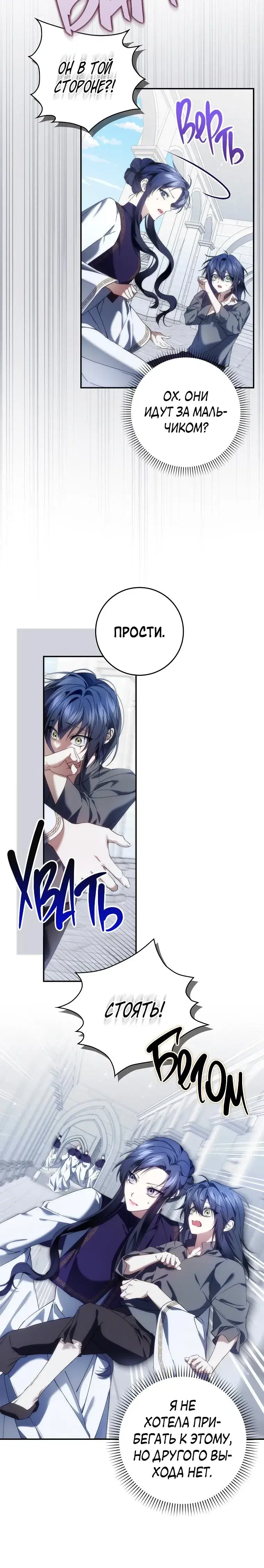 Page 1.001