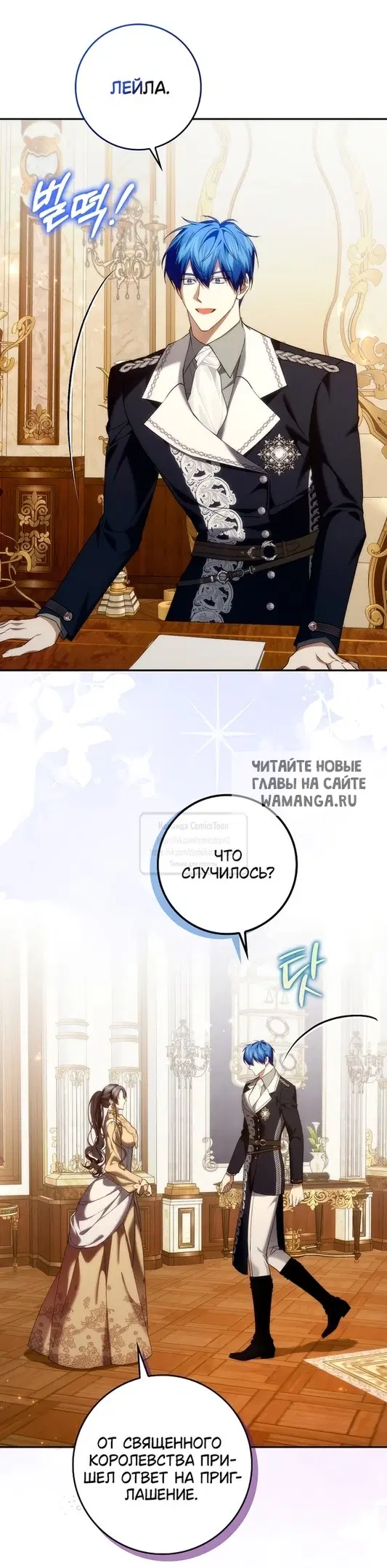 Page 24.000