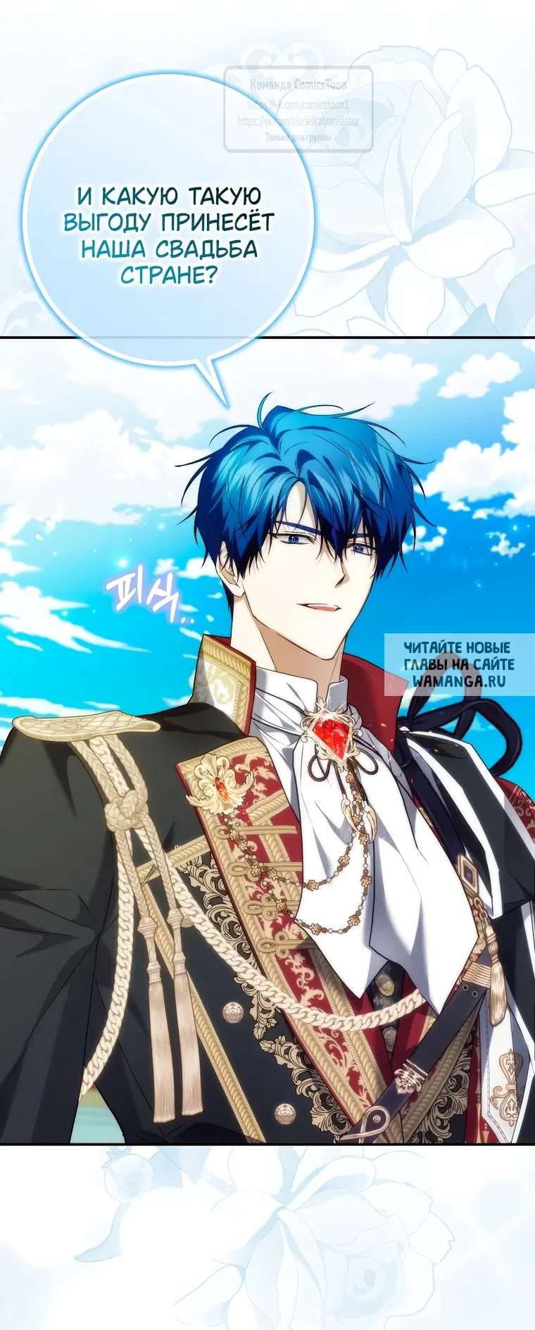 Page 24.000