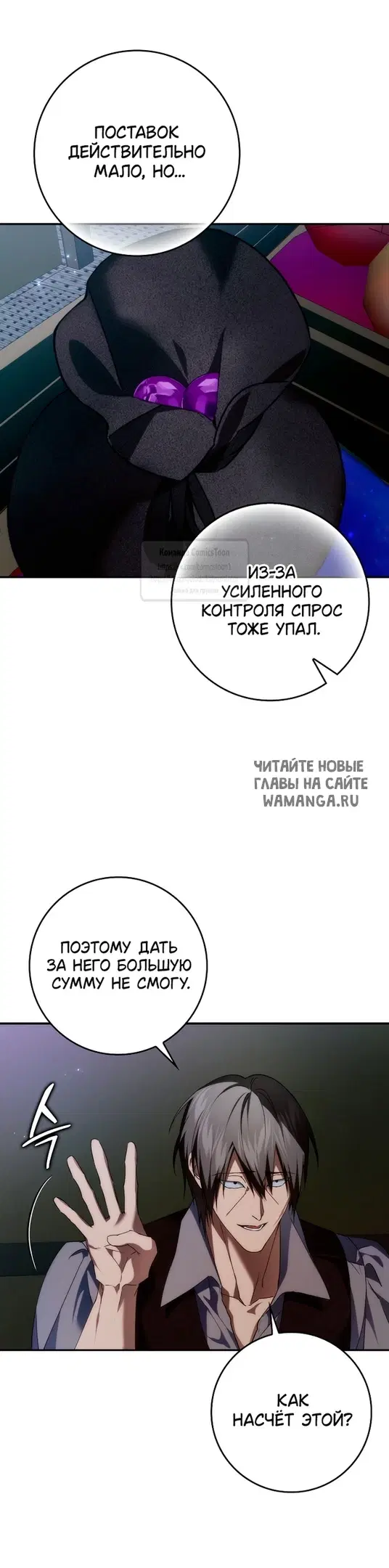 Page 24.000