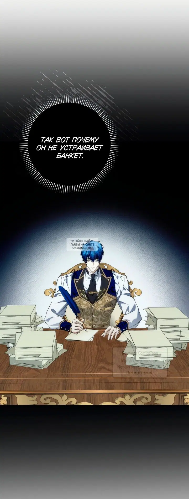 Page 25.000