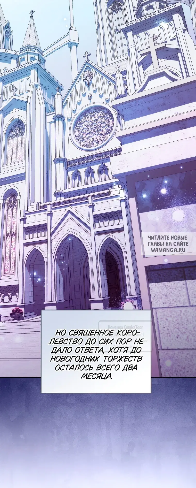 Page 26.000